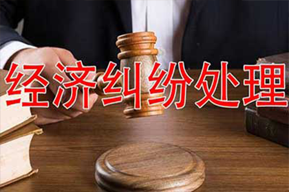 杭州收债公司:信用卡债务过高怎么办？